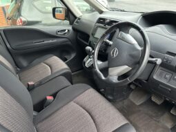 
										NISSAN SERENA, 1990cc, PETROL, 8 SEATER,  AUTOMATIC, REG: PO64 PYH full									